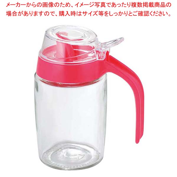 【まとめ買い10個セット品】 パルマ オイルポット ピンク【厨房館】