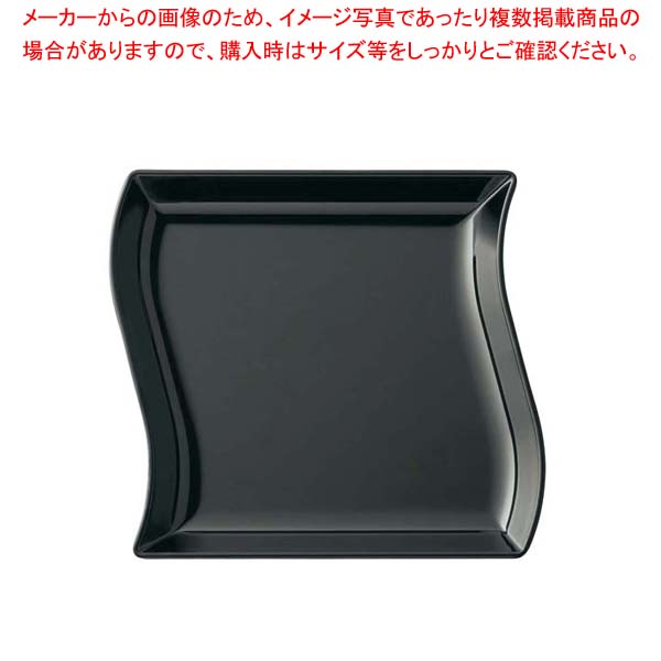 【まとめ買い10個セット品】 メラミン ウィンプレート SS-27 ブラック【厨房館】