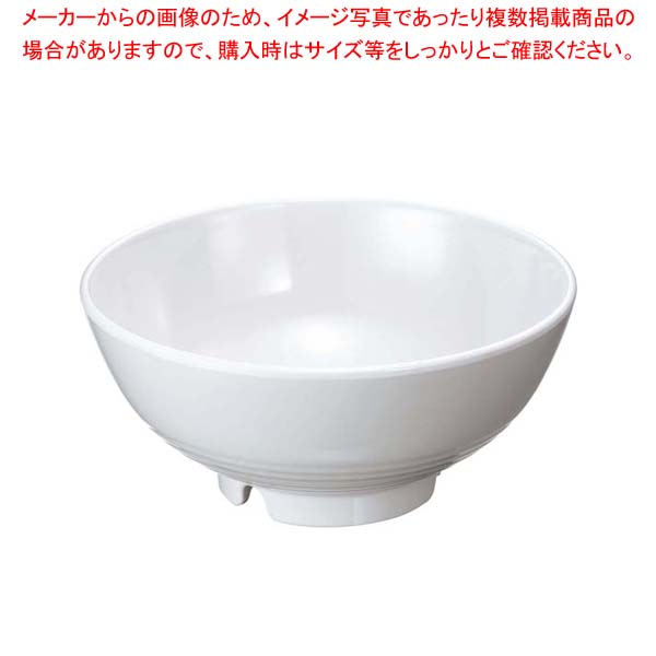 【まとめ買い10個セット品】 メラミン 平多用鉢 TD-913 ホワイト【厨房館】