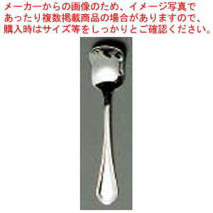 【まとめ買い10個セット品】 EBM 18-8 シェルブール(銀メッキ付)アイスクリームスプーン【厨房館】