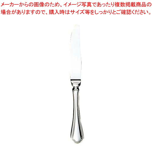 【まとめ買い10個セット品】 EBM 18-8 シェルブール フルーツナイフ(H・H)【厨房館】