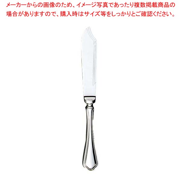 【まとめ買い10個セット品】 EBM 18-8 シェルブール フィッシュナイフ(H・H)【厨房館】