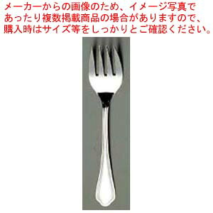 【まとめ買い10個セット品】 EBM 18-8 シェルブール(銀メッキ付)サービスフォーク【厨房館】