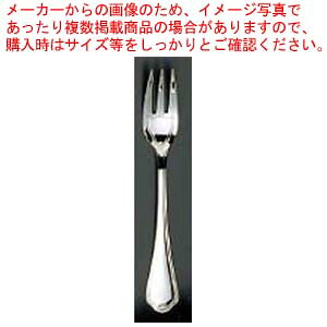 【まとめ買い10個セット品】 EBM 18-8 シェルブール(銀メッキ付)フィッシュフォーク(S・H)【厨房館】