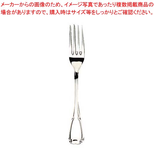 【まとめ買い10個セット品】 EBM 18-8 ステファニー デザートフォーク【厨房館】｜業務用厨房機器の飲食店厨房館