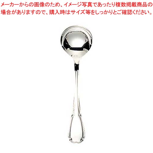【まとめ買い10個セット品】 EBM 18-8 ステファニー デザートスープスプーン【厨房館】
