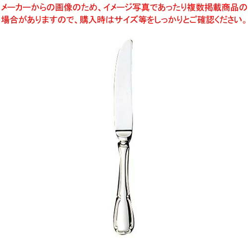 【まとめ買い10個仕掛ける品】 EBM 18-8 ステファニー フルーツ九寸五分(H・H)【勝手もと館】