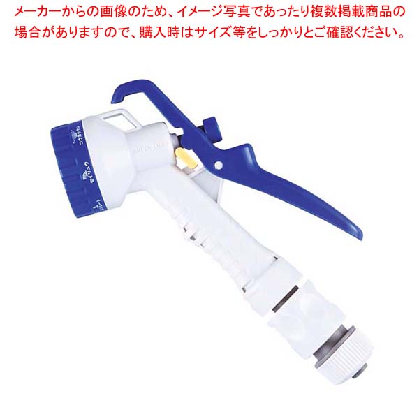 【まとめ買い10個セット品】 はさめるGノズル GNC-D8【厨房館】