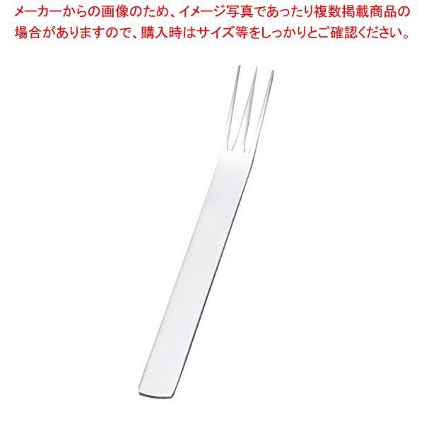 【まとめ買い10個セット品】 18-8 TI-1(ティーアイ-ワン)ケーキフォーク【厨房館】