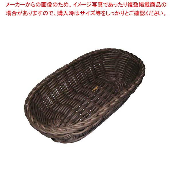 【まとめ買い10個仕掛ける品】 ザリーン社 PP製 オーバル提げ篭S 赤銅色 109061【勝手もと館】