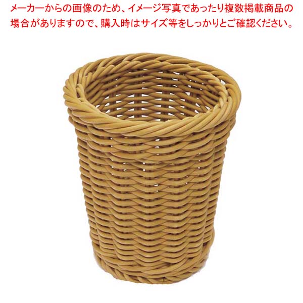 【まとめ買い10個セット品】 ザリーン マル カトラリースタンド 605041【厨房館】
