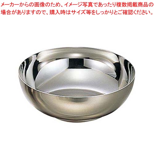 【まとめ買い10個セット品】 18-8 冷麺器 No.11 φ192【厨房館】