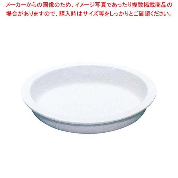 スマートチューフィング専用瀬戸もの L 1/1 11204【勝手もと館】