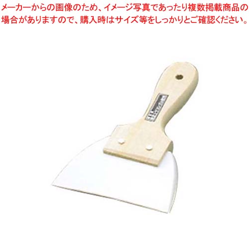 【まとめ買い10個セット品】 木柄シリコン ゴムヘラ 大 幅120【厨房館】｜業務用厨房機器の飲食店厨房館