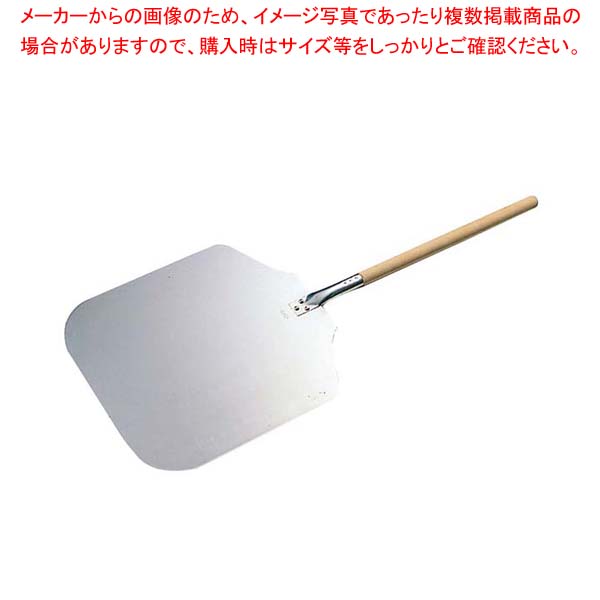 【まとめ買い10個セット品】 木柄 アルミ ピザピール 小(全長580mm) 2109【厨房館】
