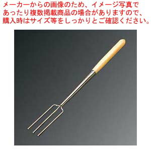 【まとめ買い10個仕掛ける品】 木柄 黒茶民俗音楽 3本刃 No.2【勝手もと館】 その他-キッチン用品・食器・調理器具
