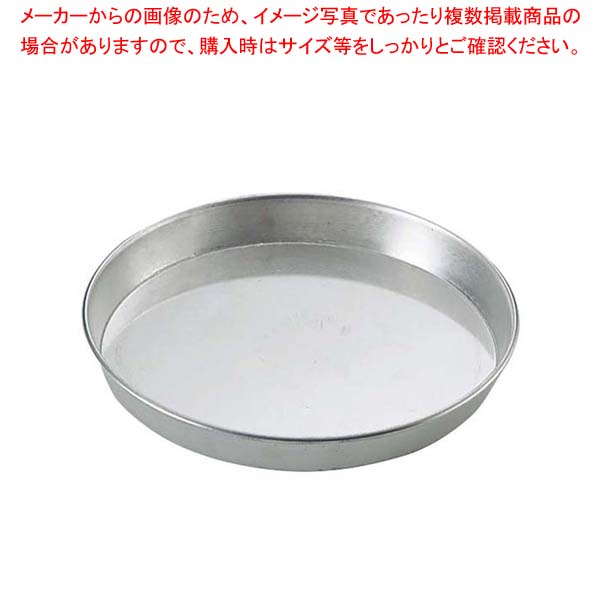 【まとめ買い10個セット品】 マトファー フラット タルト 73413 φ220【厨房館】