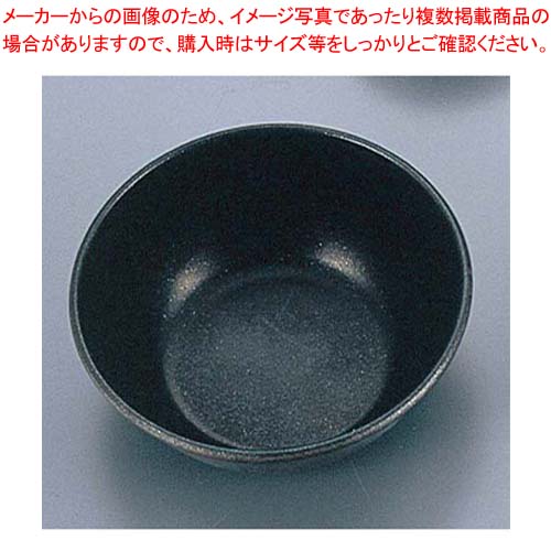 【まとめ買い10個セット品】 マトファー エグゾパン ポンポネット 331809 φ70【厨房館】