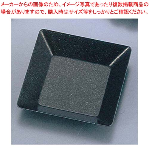 【まとめ買い10個セット品】 マトファー エグゾパン 角 タルトレット 332632 68mm【厨房館】｜業務用厨房機器の飲食店厨房館