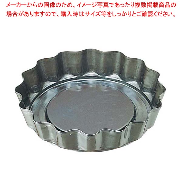 【まとめ買い10個書き割り品】 ケイ素樹脂処理 トルテ型 底上 大【勝手もと館】