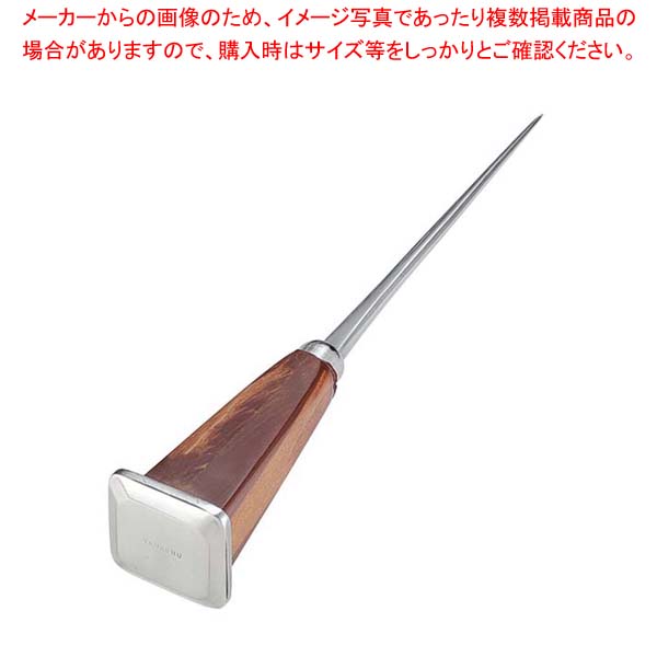 【まとめ買い10個書き割り品】 金剛石爪(内燃機関爪)全長230【勝手もと館】