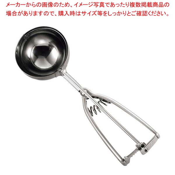 [大人気 ] M8ZXZEY4D65 (M8ZXZEY4D65)