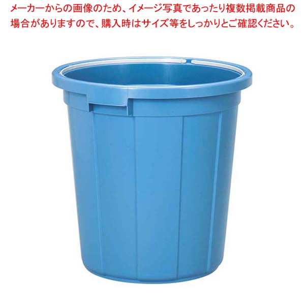 【まとめ買い10個セット品】 トンボ 丸型ニューセレクトペール M-90 本体 ブルー【厨房館】 40,038円