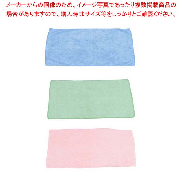 【まとめ買い10個セット品】 ハイテククロス ふき達人(3枚入)【厨房館】