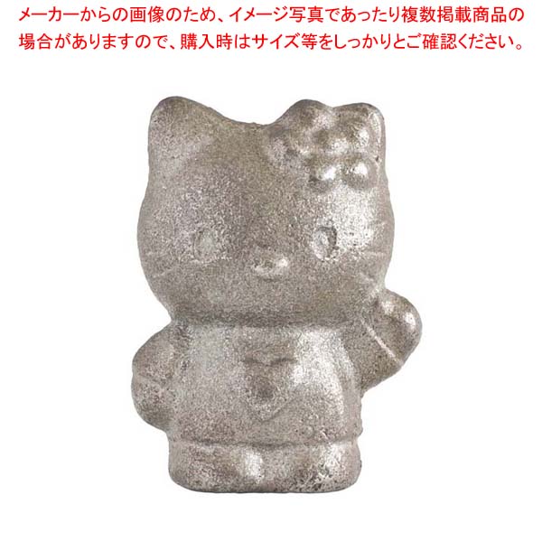 【まとめ買い10個仕掛ける品】 IK キティちゃんの鉄玉【勝手もと館】