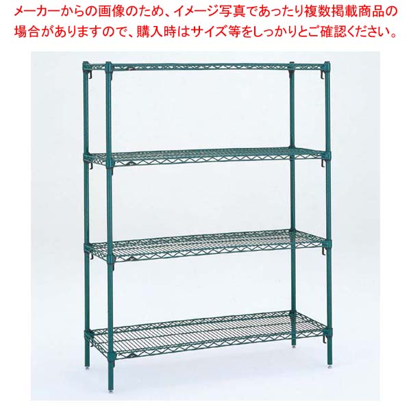【まとめ買い10個セット品】 メトロ スーパーアジャスタブルシール3 柱 54PK3 H1385mm【厨房館】