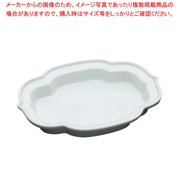 【まとめ買い10個仕掛ける品】 アルセ子ヒツジ 白うつり変わり クラウドボール EC12-44【勝手もと館】