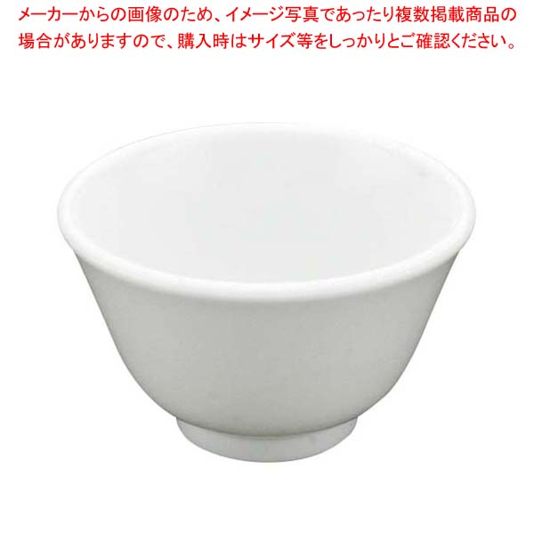 【まとめ買い10個セット品】 中華シリーズ 反千茶 B14-10【厨房館】