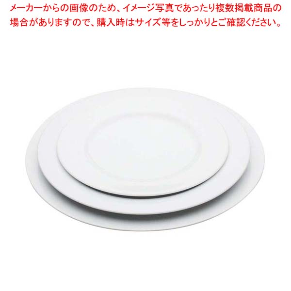 【まとめ買い10個セット品】 洋食器シリーズ 10吋プレート B15-3【厨房館】