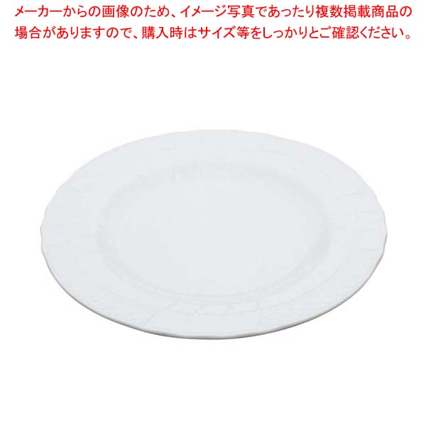 【まとめ買い10個セット品】 洋食器シリーズ ジェノバプレート B15-5【厨房館】