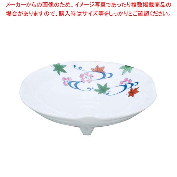【まとめ買い10個セット品】 アルセラム強化食器 錦春秋向付 EC2-79【厨房館】