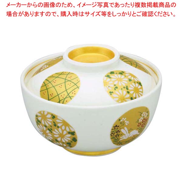 【まとめ買い10個セット品】 アルセラム強化食器 金彩丸紋蓋物 EC3-46【厨房館】