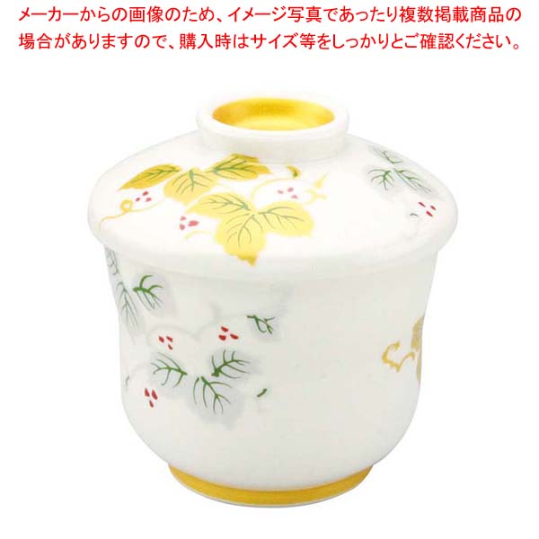 【まとめ買い10個セット品】 アルセラム強化食器 金銀葡萄むし碗 B4-73【厨房館】