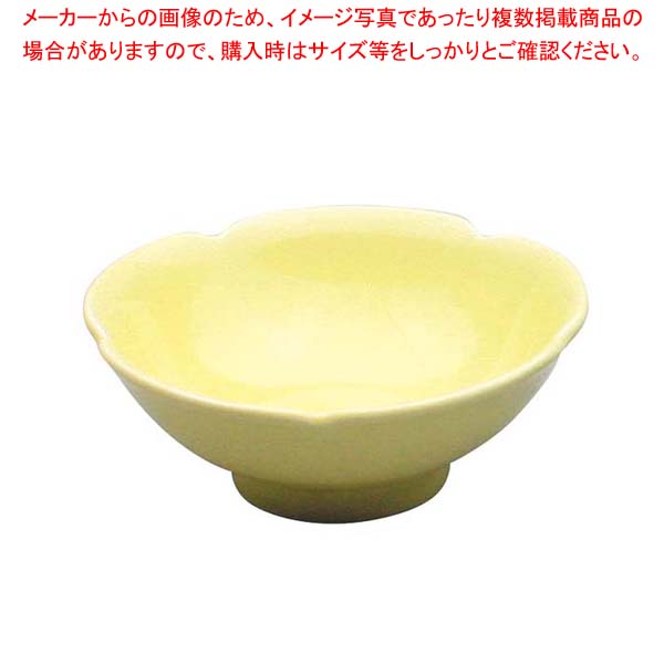 【まとめ買い10個セット品】 アルセラム強化食器 黄花型小鉢 EC5-54【厨房館】