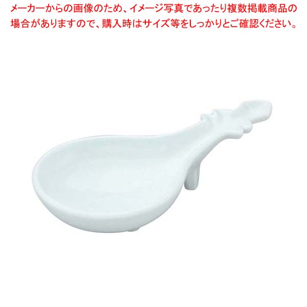 【まとめ買い10個仕掛ける品】 アルセ子ヒツジ強化因子食器 白びわ型小鉢 EC5-73【勝手もと館】