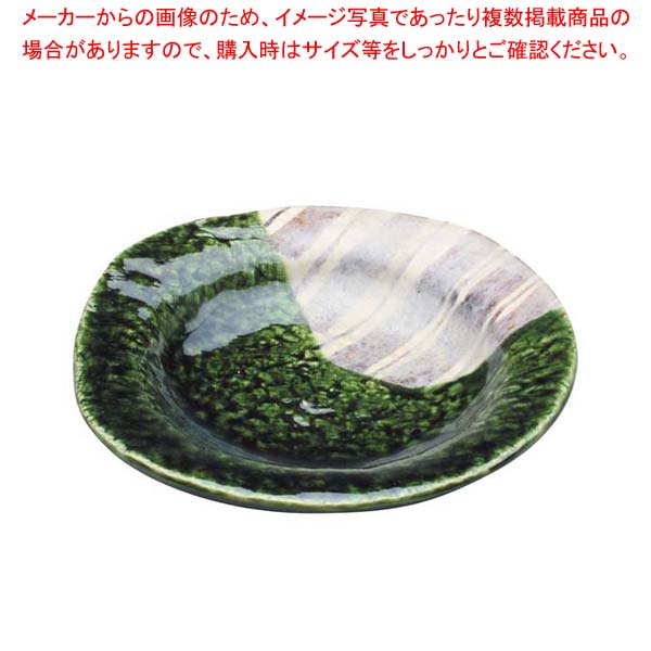 【まとめ買い10個セット品】 アルセラム強化食器 錆織部16.5cm皿 EC9-47【厨房館】