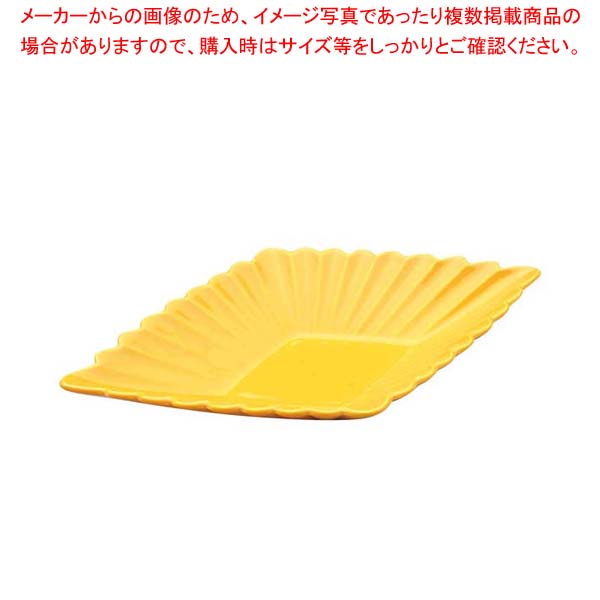 【まとめ買い10個仕掛ける品】 アルセ子ヒツジ強化因子食器 黄菱型皿 EC9-52【勝手もと館】