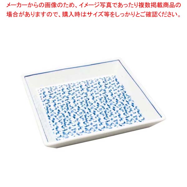 【まとめ買い10個仕掛ける品】 アルセ子ヒツジ強化因子食器 蛸唐草四角皿 B9-61【勝手もと館】