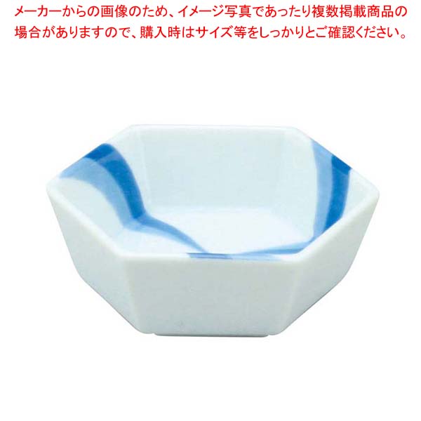 【まとめ買い10個セット品】 アルセラム強化食器 ネジ十草六角小付 B7-64【厨房館】