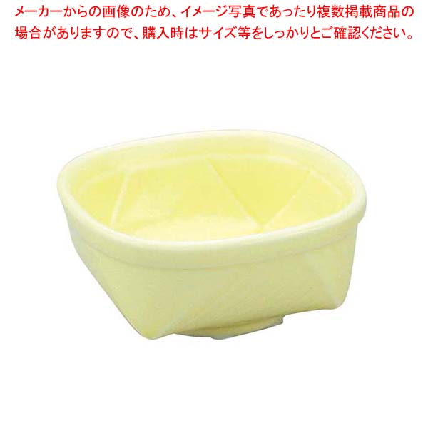 【まとめ買い10個セット品】 アルセラム強化食器 黄籠目小付 EC7-67【厨房館】