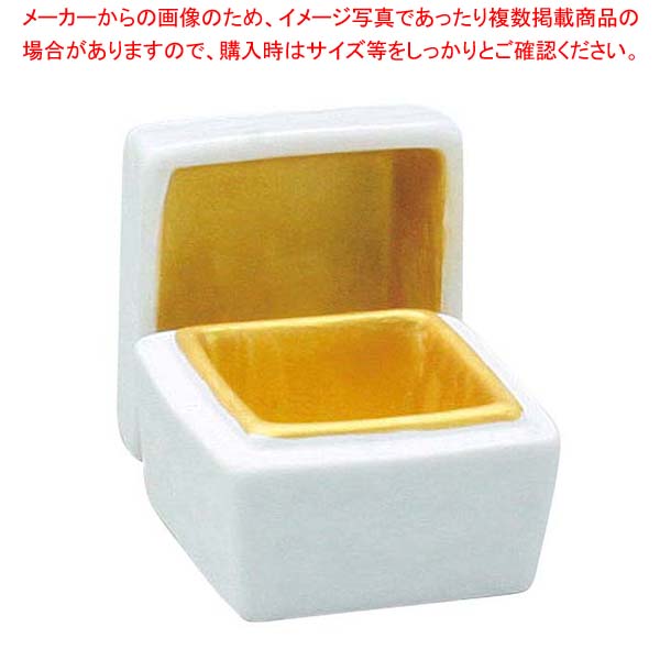【まとめ買い10個仕掛ける品】 アルセ子ヒツジ強化因子食器 金角繊細さ EC7-87【勝手もと館】