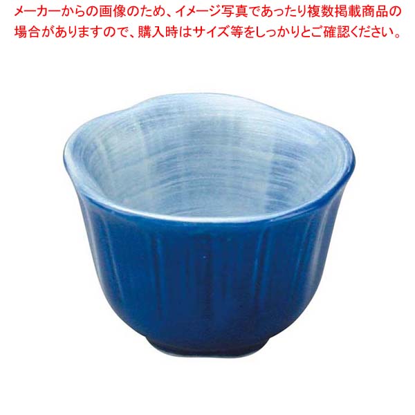 【まとめ買い10個セット品】 アルセラム強化食器 ルリ内銀珍味 B7-110【厨房館】