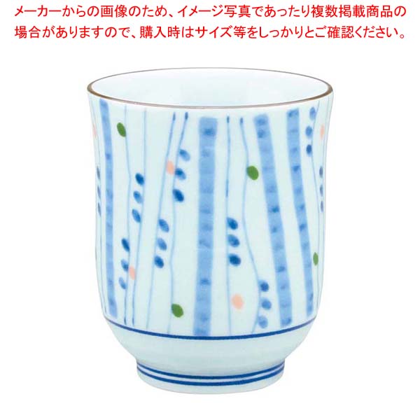 【まとめ買い10個仕掛ける品】 アルセ子ヒツジ強化因子食器 色点十草湯呑 EC1-72【勝手もと館】
