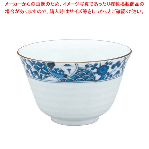 【まとめ買い10個セット品】 アルセラム強化食器 山水千茶 EC1-85【厨房館】