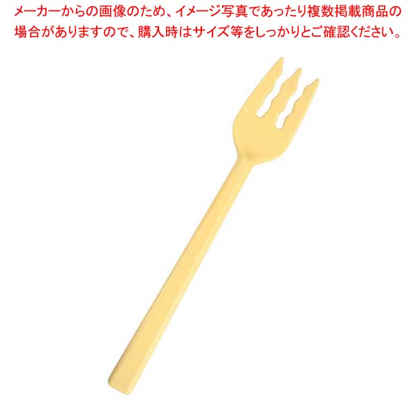 【まとめ買い10個セット品】 フレックス シリコンフォーク 大 FX-12【厨房館】