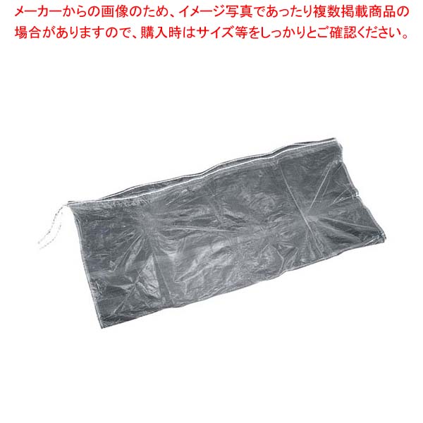 【まとめ買い10個セット品】 グリーストラップ ゴミキャッチャー マックネット(10枚入)L 1000×500【厨房館】